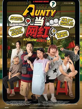 《健身教练》全集免费