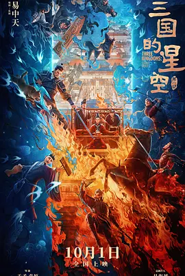 《健身教练》全集免费