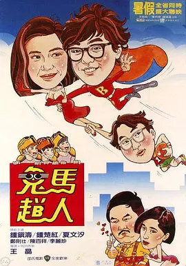 www是什么意思