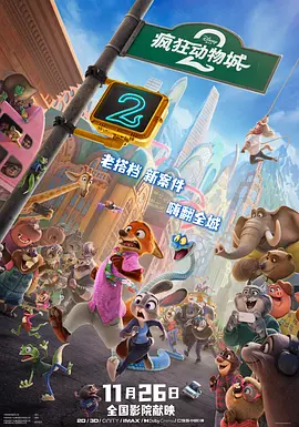 韩国午夜三级