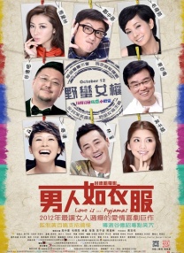 最新女人另类2oozo